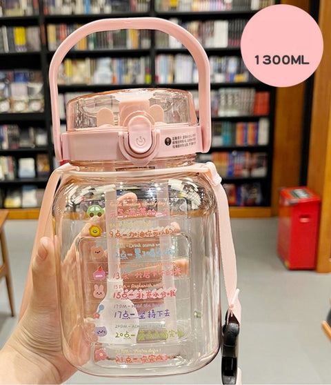 Double Straw Water Bottle 1300ml