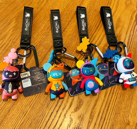 W.Kong Space Keychain