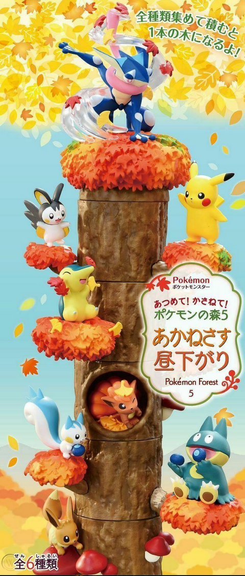 Pokemon Forest 5 Statues