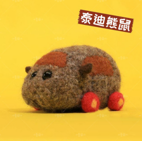 Pui Pui Molcar Needle Felt Set