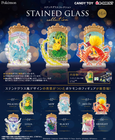 Pokemon Stained Glass Statues