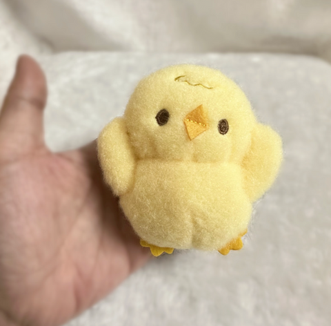 Screaming Cute Plush Keychain