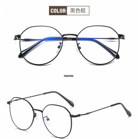 Blue Light Thin Frame Glasses