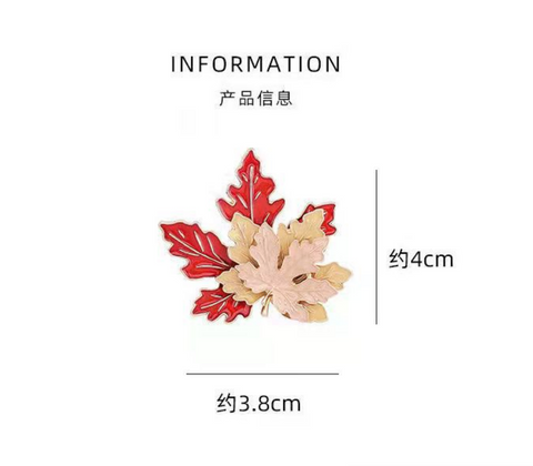 Maple Leaf Pin