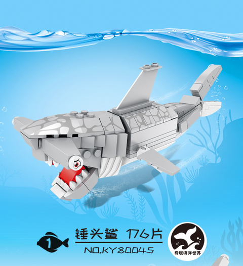 Kaizhi Sea Animals Series Building Blocks Ocean 1