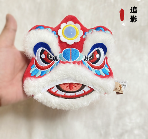 Chinese lion deals plush