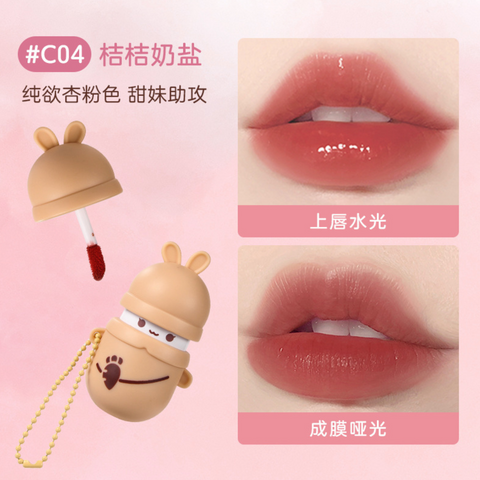 VGN Sugar Rabbit Lip Glaze