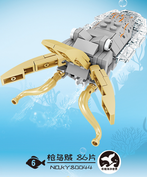 Kaizhi Sea Animals Series Building Blocks Ocean 2
