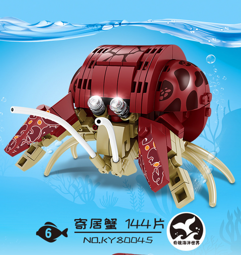 Kaizhi Sea Animals Series Building Blocks Ocean 1