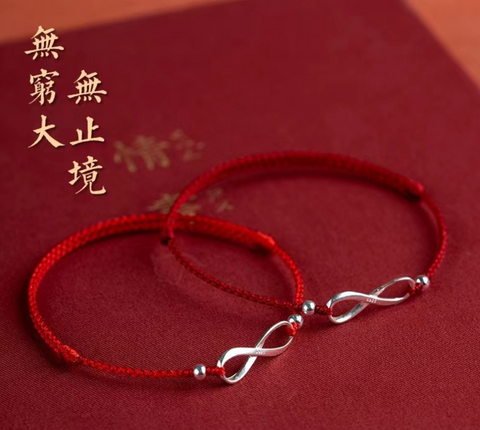 Silver Infinity Red Braided Bracelet