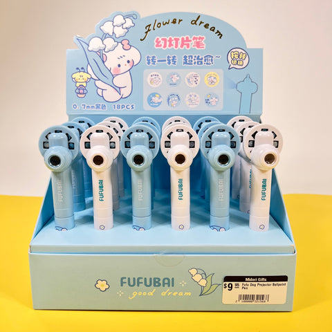 Fufu Dog Projector Ballpoint Pen