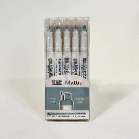 Multifunctional Dual Ended 0.5mm Gel In Pen 5 Set