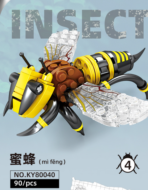 Kaizhi Insect Series Building Blocks 3