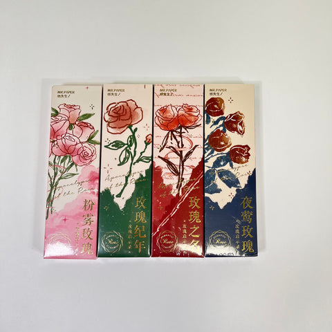 Rose Bookmark Set
