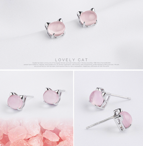 Sweet Cat Pink Stud Earring