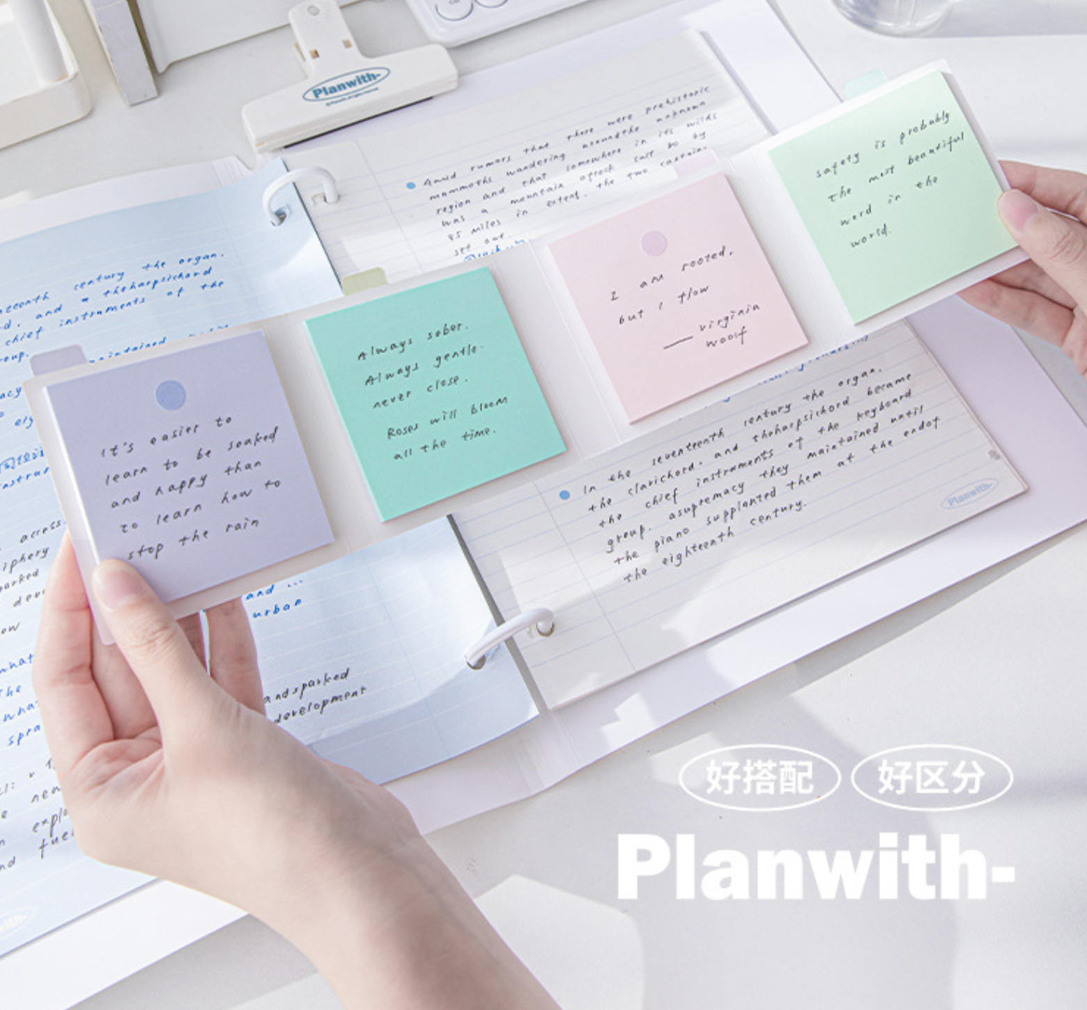 Planwith Sticky Note – Midori Gifts