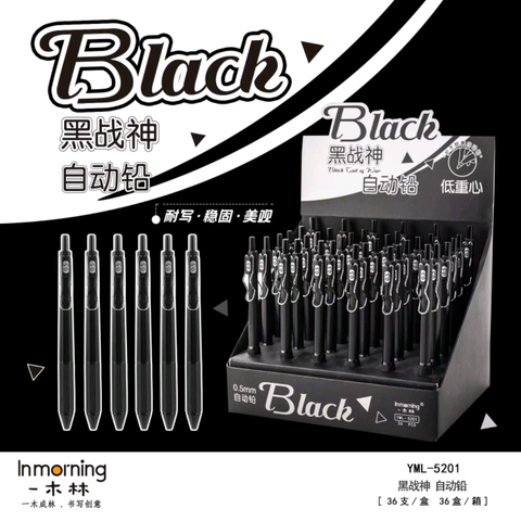 Black Ares Mechanical Pencil