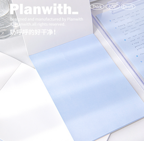 Planwith Draft Notebook Blank