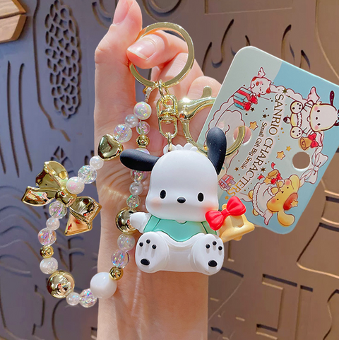 Gift Puchaccho Keychain