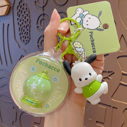 Pucchacho Nightlight Keychain