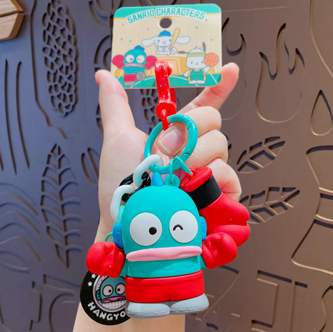 Hangyodoon Boxing Keychain