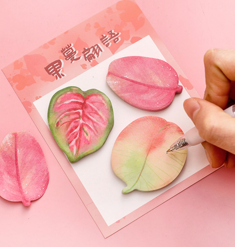 Watercolor Leaf Sticky Note Set