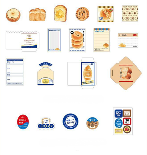 Infeel.Me Journal Sticker Fresh Arrival Pt. 2