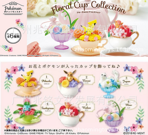 Floral Cup Collection Pokemon Statue 1