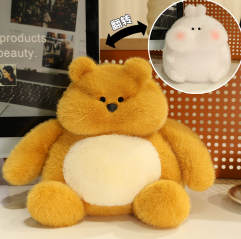Chubby Pets Small Plush 26cm