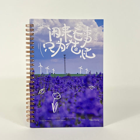Go To Freedom A5 Coil Lined Notebook