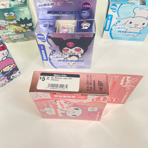 My Melody Laser PET Stickers