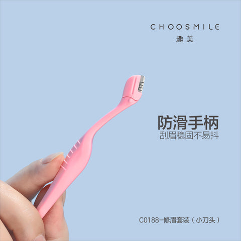Kinepin Eyebrow Trimmer Mini Blade