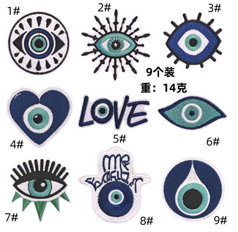 Evil Eye Embroidery Badge