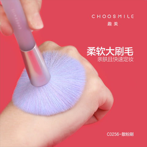 Kinepin Powder Brush