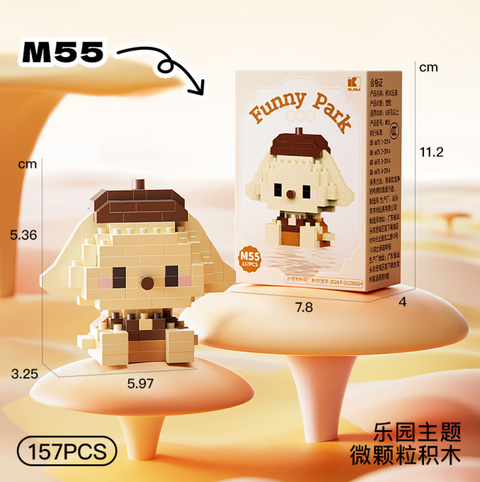Yellow Dog Dream Castle Building Block