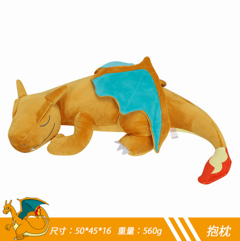 Sleeping Charizard Pokemon Large Plush 50cm