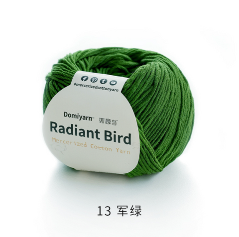 Radiant Bird Mercerized Cotton Yarn