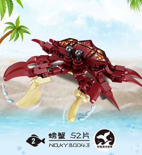 Kaizhi Sea Animals Series Building Blocks Ocean 3