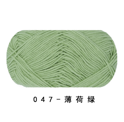 Ruyi 4 Strand Milk Cotton Medium Fine Yarn