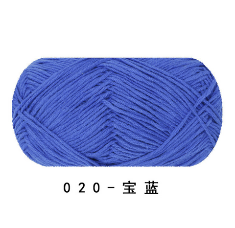 Ruyi 4 Strand Milk Cotton Medium Fine Yarn
