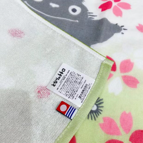 Happy Totoro Towels 34*80