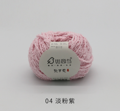 Ruyi Plush Chenielle Medium Weight Yarn