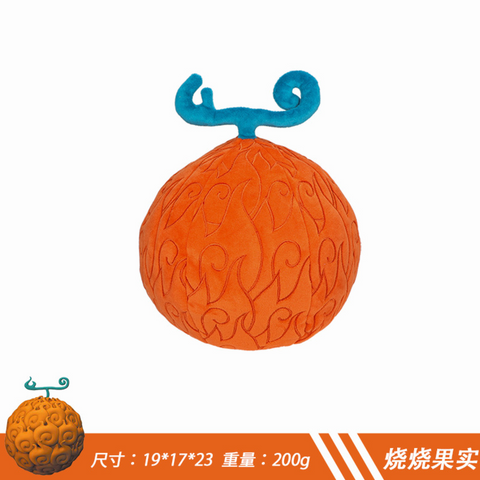 One Piece Devil Fruit Medium Plush 23cm