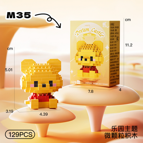 Yellow Bear Dream Castle Building Block