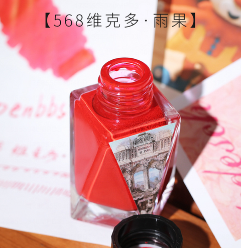 Penbbs 30ml 34th Season Ink