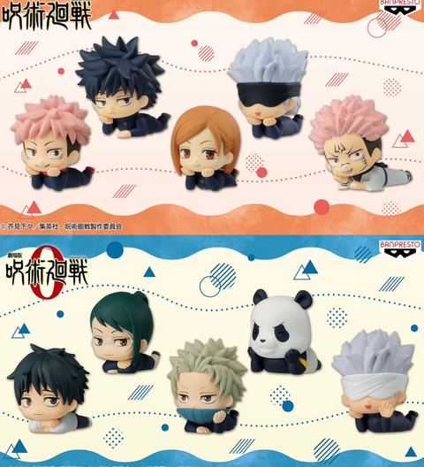 Jujitsu Kaisen Vol 2 Statues