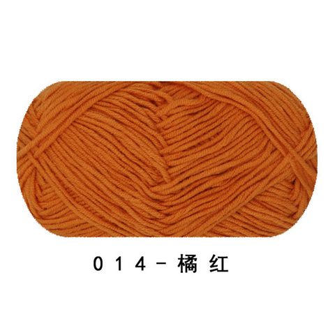 Ruyi 4 Strand Milk Cotton Medium Fine Yarn