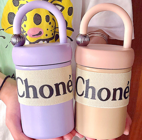 Chonel Water Thermos