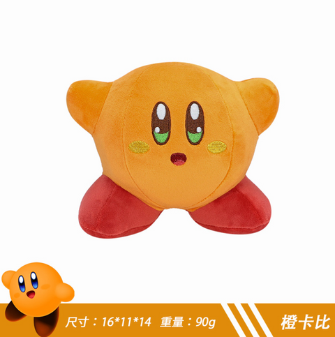 Kirby Orange Small Plush 17cm