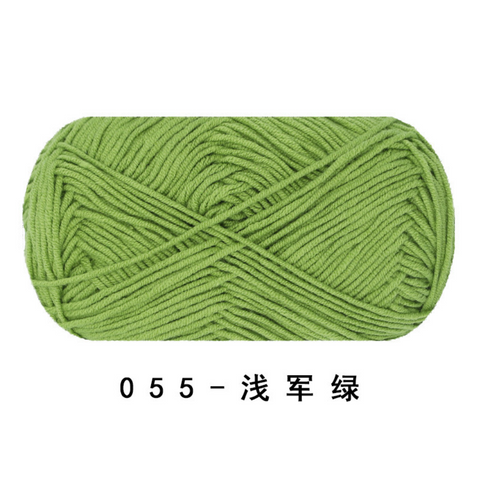 Ruyi 4 Strand Milk Cotton Medium Fine Yarn